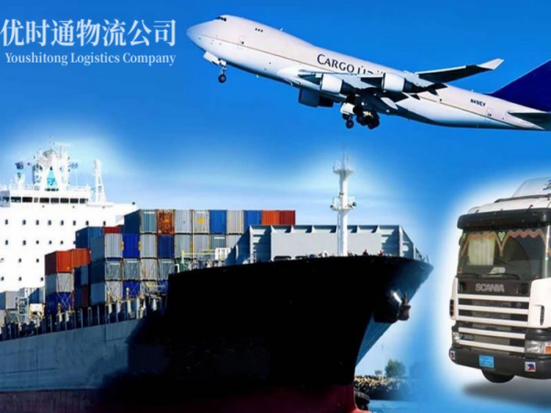 滦南到加拿大空运锂电池注意事项